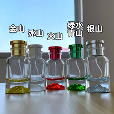 картон 宇兮yuxi新款金山银山冰山火山青山香水玻璃瓶 卡口喷雾香travalo OTHER