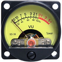 Bile machine power amplifier VU meter head DB meter level meter with backlight rear drive board set