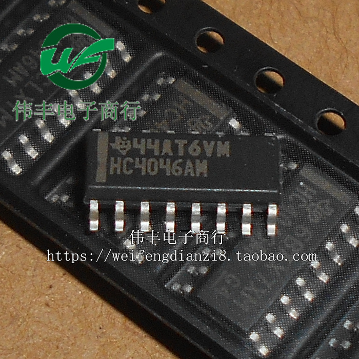 HC4046AM HC4046AM HC4046A CD74HC4046AM96 SOP16 SOP16 frequency synthetic chip
