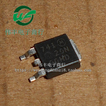20N06HD 20N06HD TO252 brand-new MOS field effect tube chip patch audion