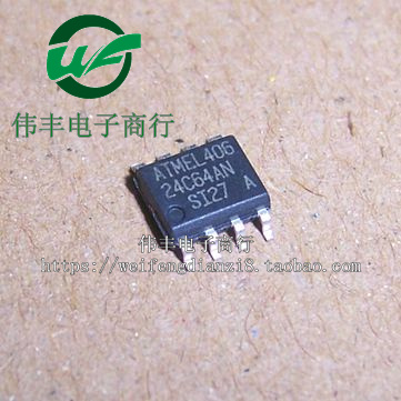 AT24C64AN AT24C64AN AT24C64N SOP8 SOP8 brand new memory patch IC can burn import