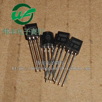 New S8550 TO92-3 foot large current transistor Straight-plugged triodes small power tubes 100 copies only