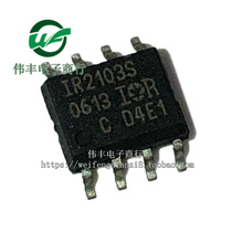 IR2103 IR2103 IR2103S IR2103STR SOP8 SOP8 brand new electric bridge driver chip patch IC