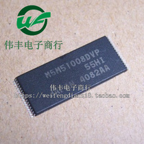 M5M51008DVP-55HI M5M51008DVP-55HI -70H TSSOP32 TSSOP32 brand new static RAM memory chip patch IC