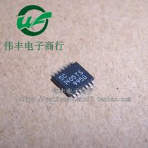 New 1405TS SC1405TS TSSOP14 foot patch IC chip
