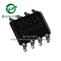 5501A FA5501A DIP8 brand new in-line LCD power IC chip