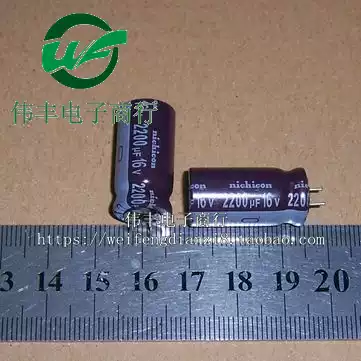 2200UF16V 16V2200UF brand new high quality pin electrolytic capacitor straight plug capacitor