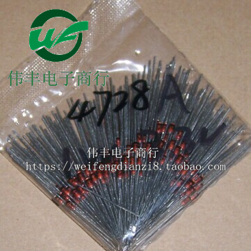 IN4728 IN4728 1N4727 4729 4730A DO-41 1W Straight-inserted voltage regulator diode 50 copies only
