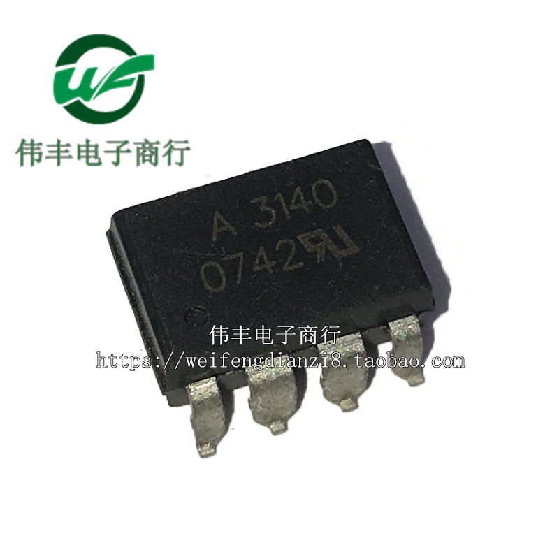 A3140 HCPL-3140 HP3140 SOP8 pin New optocoupler Patch optocoupler 