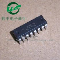 New SN751730N DIP16 pin transceiver chip in-line IC imported