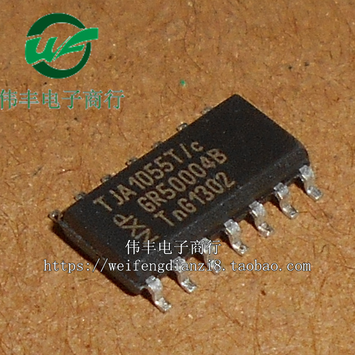 TJA1055 3 C TJA1055T C SOP14 pin new interface driver chip chip IC