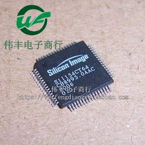 SII154CT64 SIL154CT64 TQFP64 pin patch IC chip new original