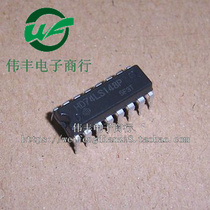 SN74HC148N HD74LS148P 74HC148AP DIP16 foot zhi cha ic chip New