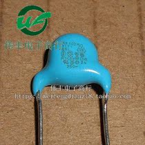 102M 250V 1000PF X1Y1 250V Safety capacitor ceramic capacitors 50 parts