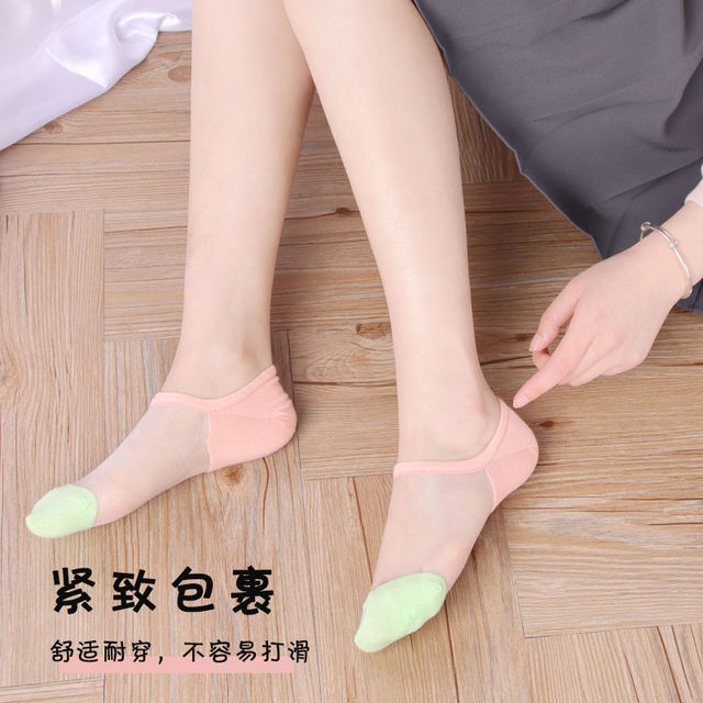 4 pairs of spring and summer sweet color matching thin breathable glass stockings low-cut short-tube boat socks for women with shallow mouth and invisible