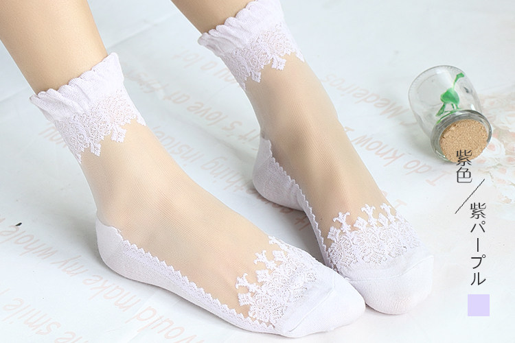 Chaussettes - collants WSD1022 - Ref 757195 Image 17