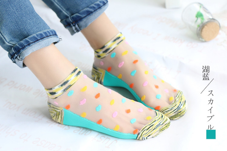 Chaussettes - collants WSD1030 - Ref 764846 Image 14