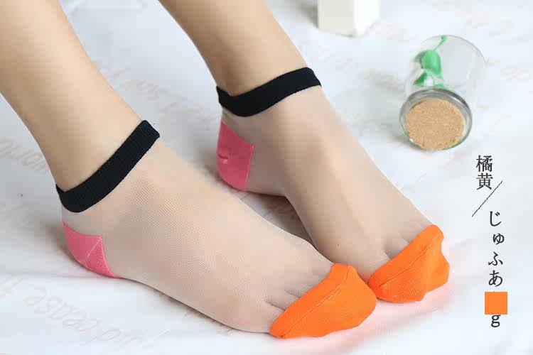 Chaussettes - collants WSD1346 - Ref 763023 Image 11