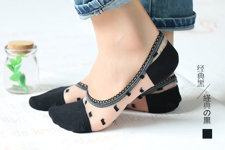 Chaussettes - collants WSD1157 - Ref 755288 Image 14