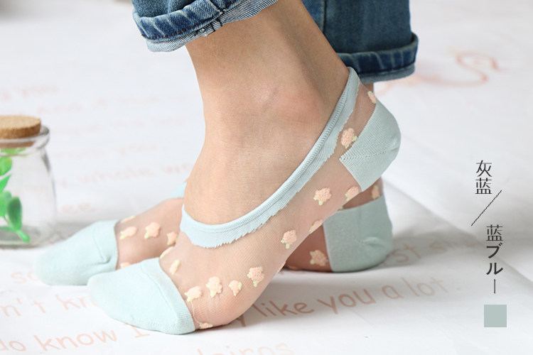 Chaussettes - collants WSD1151 - Ref 777831 Image 18