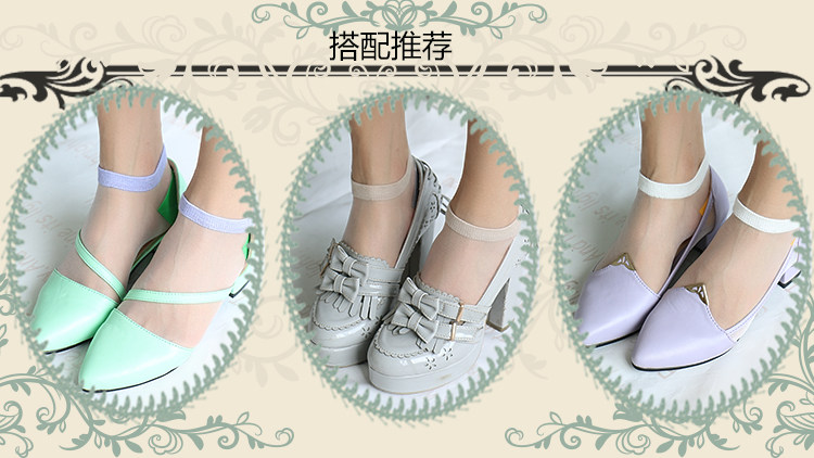 Chaussettes - collants WSD1346 - Ref 763023 Image 9