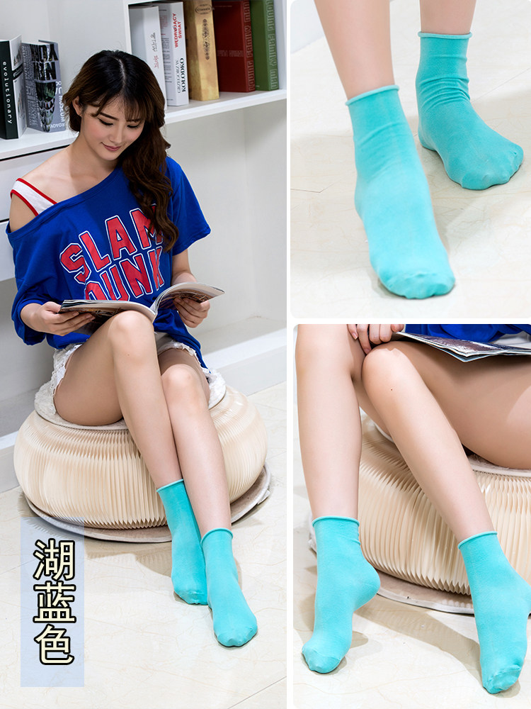 Chaussettes - collants WSD1000 - Ref 757191 Image 12