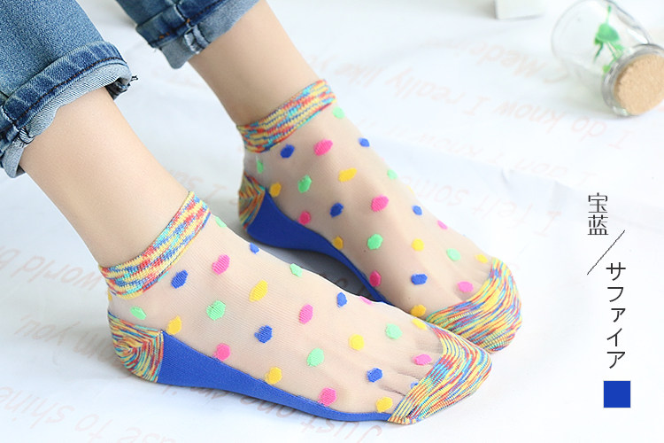 Chaussettes - collants WSD1030 - Ref 764846 Image 16