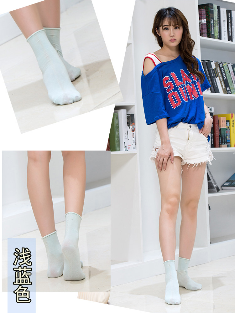 Chaussettes - collants WSD1000 - Ref 757191 Image 15