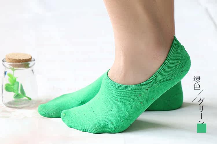 Chaussettes - collants WSD1245 - Ref 777833 Image 18