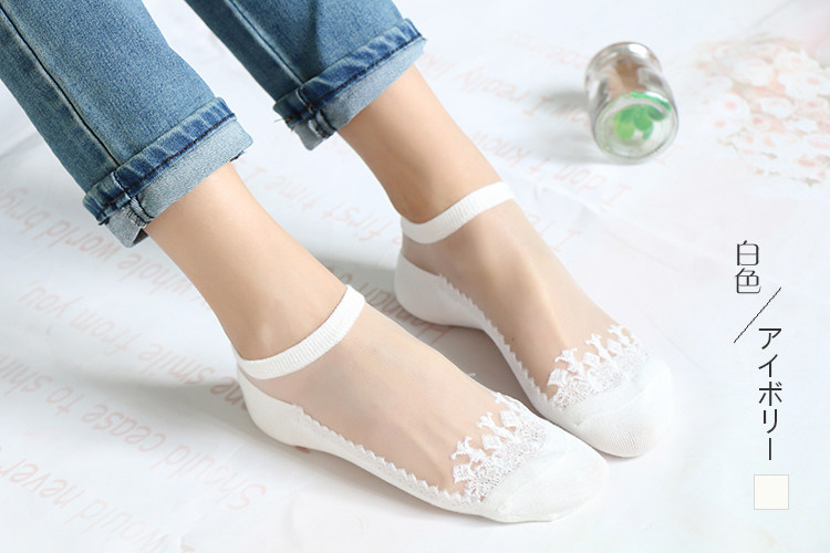 Chaussettes - collants WSD1010 - Ref 756487 Image 18