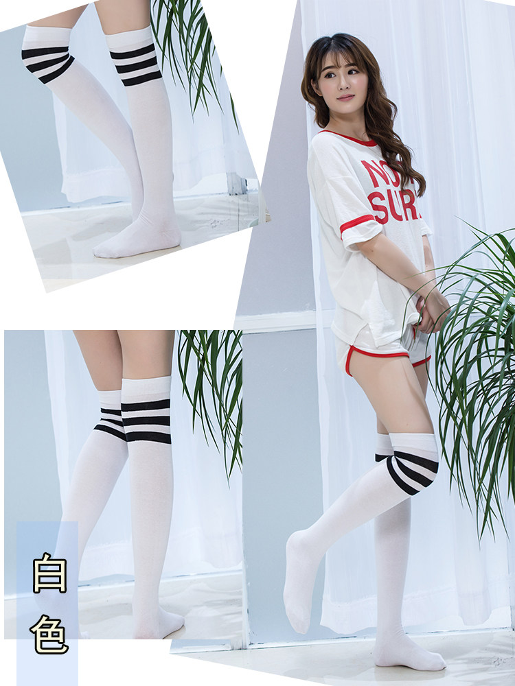 Chaussettes - collants WSD1065 - Ref 755631 Image 12