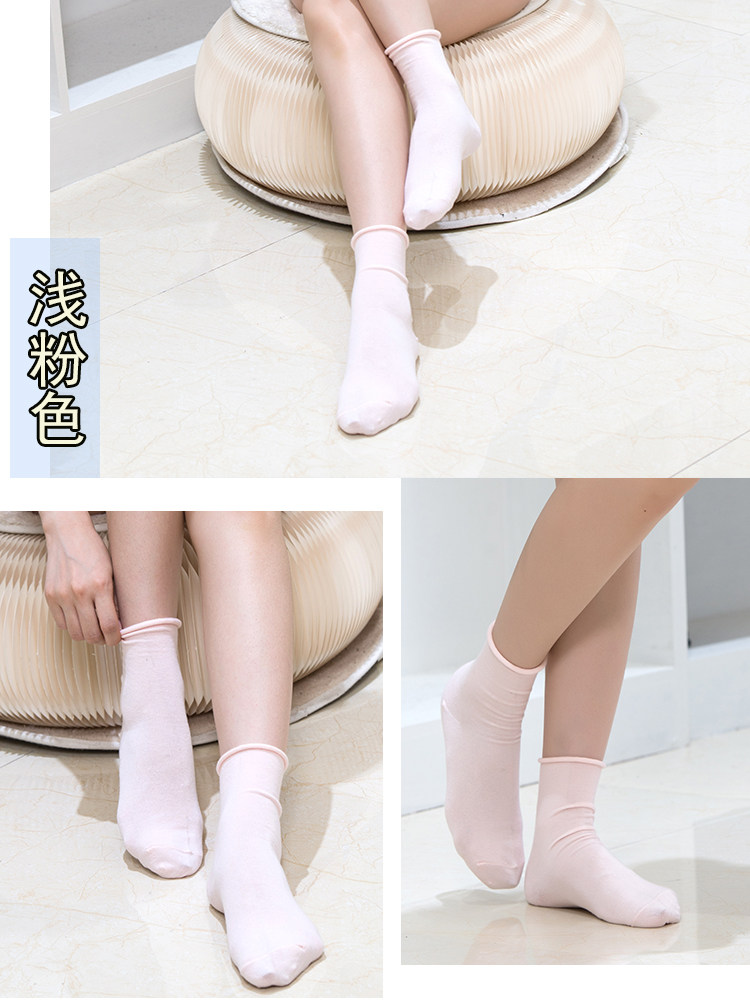 Chaussettes - collants WSD1000 - Ref 757191 Image 13