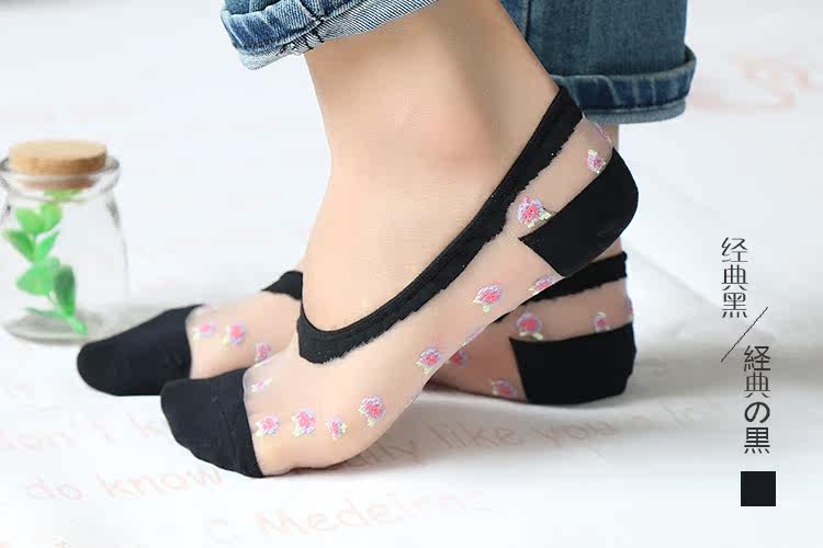 Chaussettes - collants WSD1151 - Ref 777831 Image 19