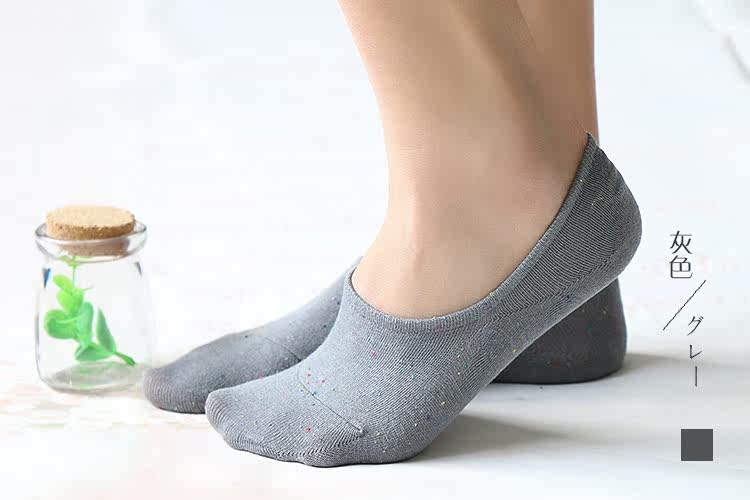 Chaussettes - collants WSD1245 - Ref 777833 Image 17