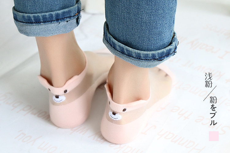 Chaussettes - collants WSD1282 - Ref 758660 Image 25