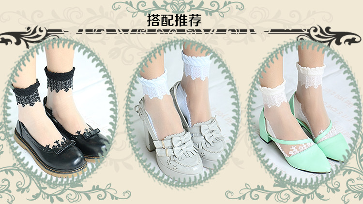 Chaussettes - collants WSD1022 - Ref 757195 Image 13