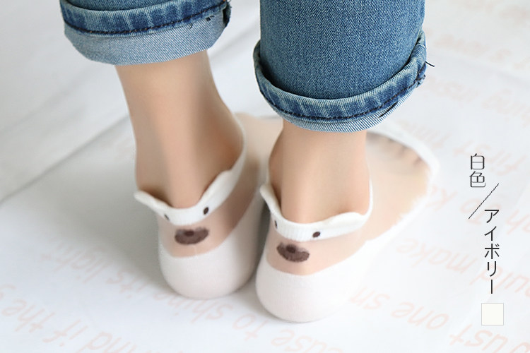 Chaussettes - collants WSD1282 - Ref 758660 Image 19