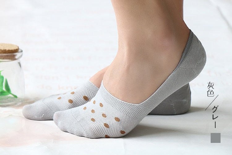 Chaussettes - collants WSD1263 - Ref 777876 Image 14