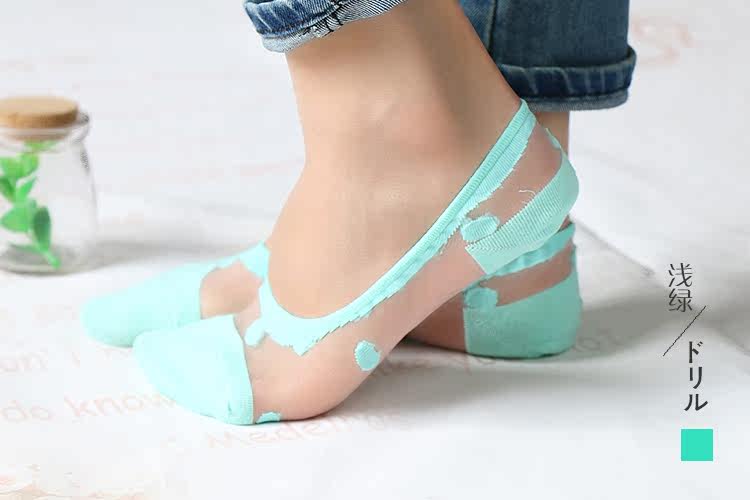 Chaussettes - collants WSD1158 - Ref 777830 Image 18