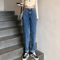 Harynn Jeans Woman 2022 Spring Autumn Season New Big Code Fat Mm High Waisted Korean version of Slim Straight Radish Pants Woman