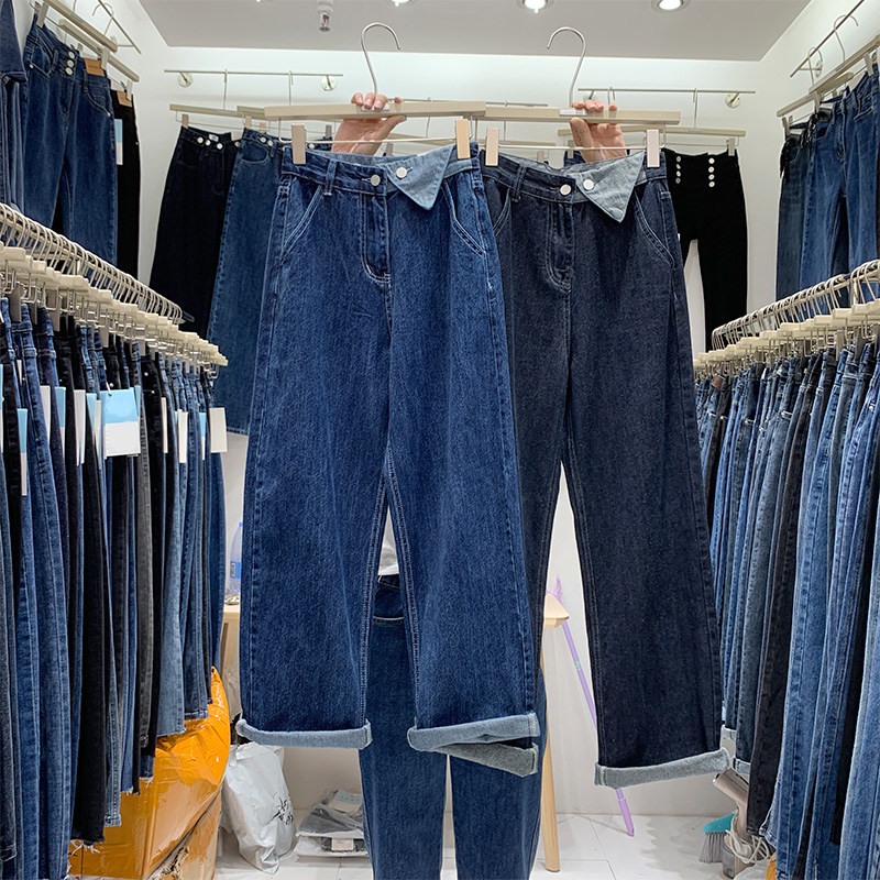 High waist dark blue jeans Women in spring and autumn with large size Pear shape slim fit straight cylinder loose with slim and wide leg jeans female