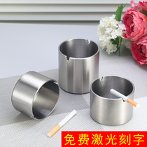 304 stainless steel ashtray cup windproof simple creative personalized customized all-metal durable men's gift