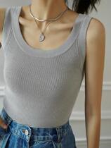 Yuni Sauce Vest Shade of Breast Striped Knit Inner Hitch Undershirt Sleeveless Woman Harness Summer