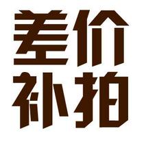 Remake of a link to the