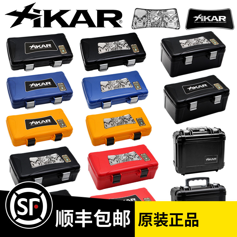  American Xikar Portable Cigar Humidor 5 x 1015-bit Sika Waterproof Humidifier Grimace