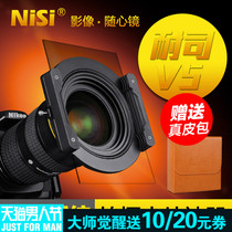 Filters support nisi 100mm V5 set V5 bracket 86mm CPL 82 77 72 67mm adapter ring