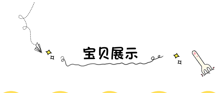 仿尼龙手提绳包装带扁加厚加密织带2CM宽打孔切断带铁头塑料头免打结斜纹带手袋绳斜纹带手提绳双色织带礼品包装德权织带详情3