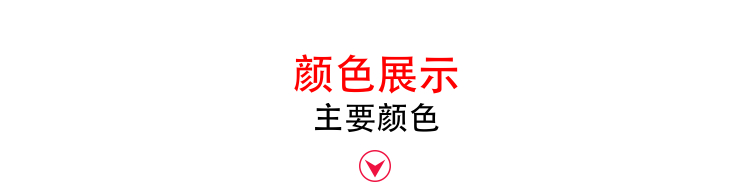 低弹手提绳礼品绳涤纶(抛的)16锭 塑料扣低弹绳手提袋绳弹力绳仿棉拋抛绳2条芯可加粗加长包装配件德权织带详情10