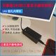 14V 전원 어댑터 케이블 삼성 디스플레이 전용 1A2A3A4A5A 데스크탑 컴퓨터 LCD 화면 충전기