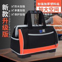 Portable tool kit multi-function repair canvas large thick tool bag wear-resistant installation portable small electrical package